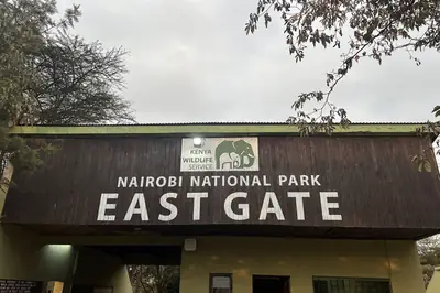The East Gate entrance sign at Nairobi National Park. Photo: Masssly, CC BY-SA 4.0